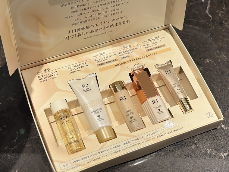 旅行コスメ】機内持ち込みもできる！夏に嬉しい美白美容液入り