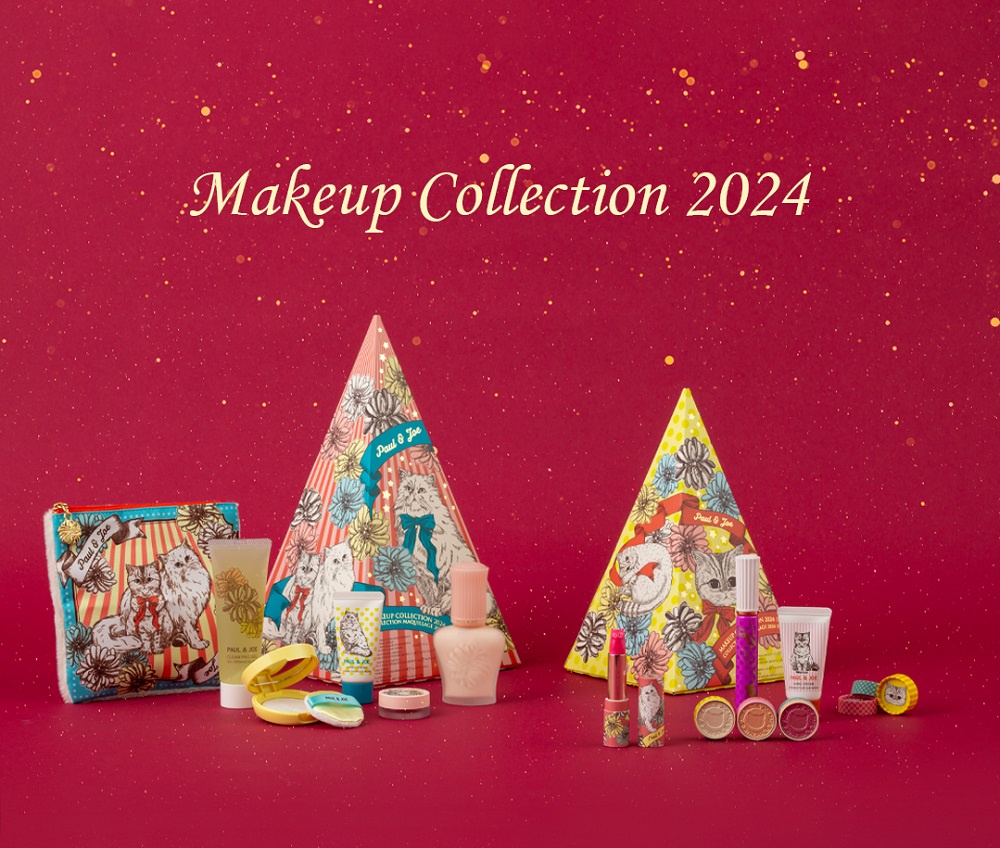 本日発売！3種類のクリスマスコフレが登場！ | ポール ＆ ジョー