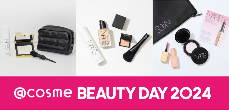 保存版／NARSリキッドファンデの色選びの方法は？ライトリフレク