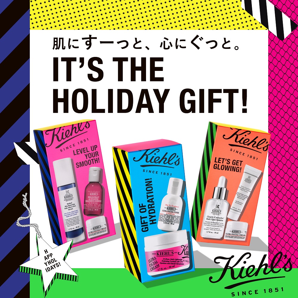 本日発売☆ホリデイ第二弾／ベストセラーアイテムがギフトBOXに入って