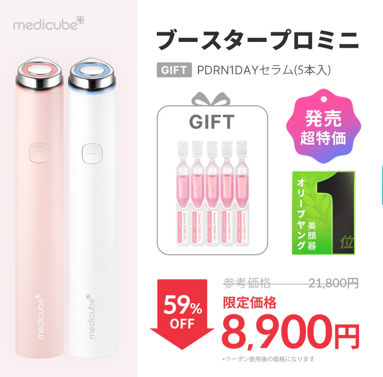 b6a64f49322e4afeaf473d932ada11