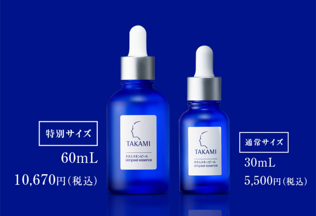 タカミスキンピール、20周年】春は＠cosme OSAKA & 伊勢丹新宿店へ