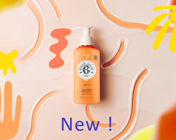 4.16新発売】フローラルで輝くようなネロリの香りのボディミルクが新