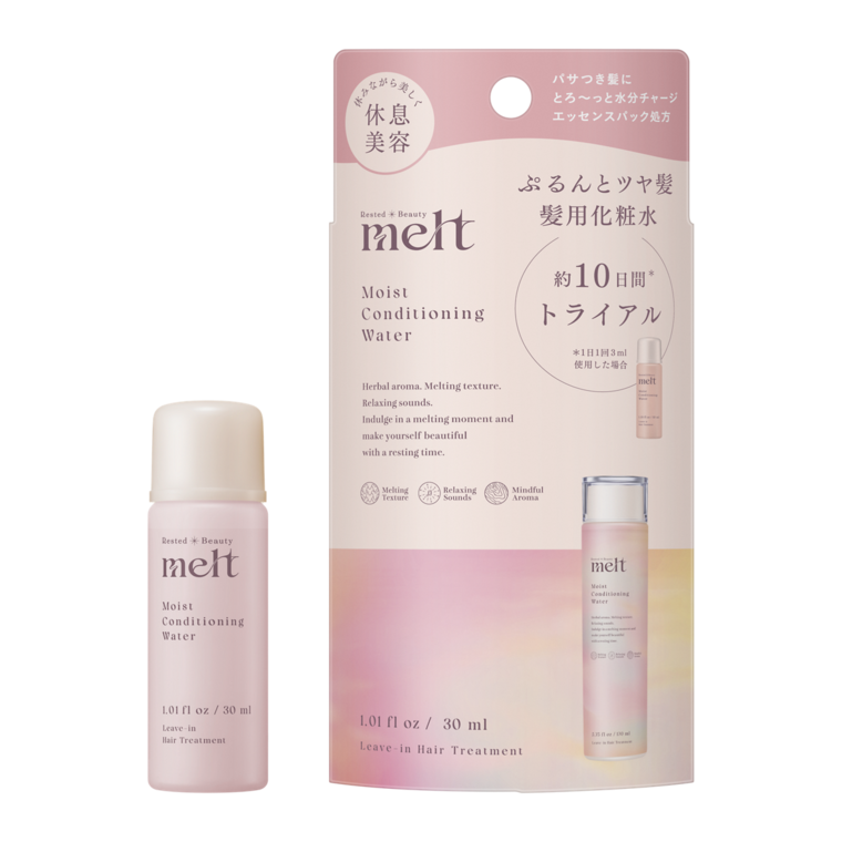 旅行にも活躍！持ち運びやすいミニサイズのmeltヘアケア商品をご紹介