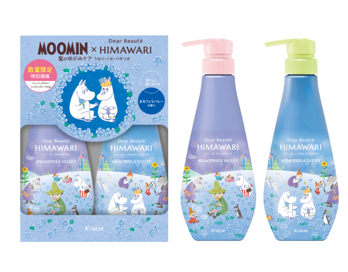 今夏のムーミンコラボは、冷たく爽快な「サマー」と優しい香り