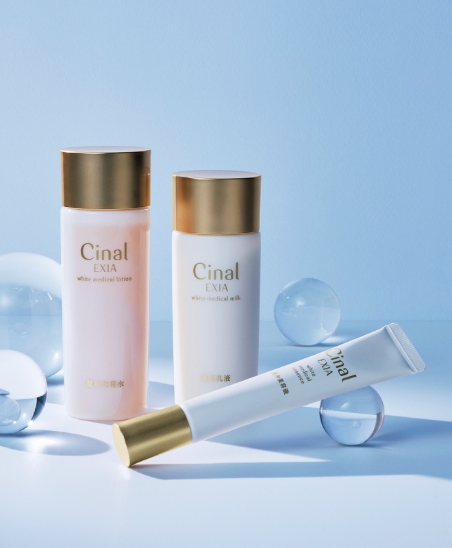 30名様にプレゼント！『シナールエクシア トライアルスタンダード