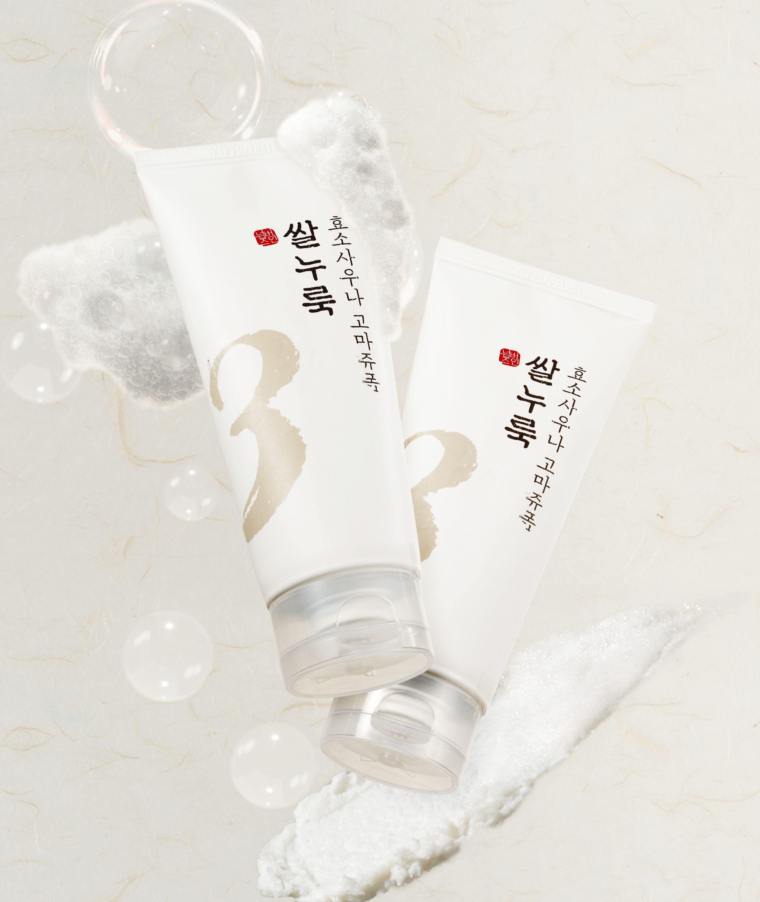 新商品】洗顔の概念を変える！？「3番 酒かす酵素風呂ゴマージュ洗顔料