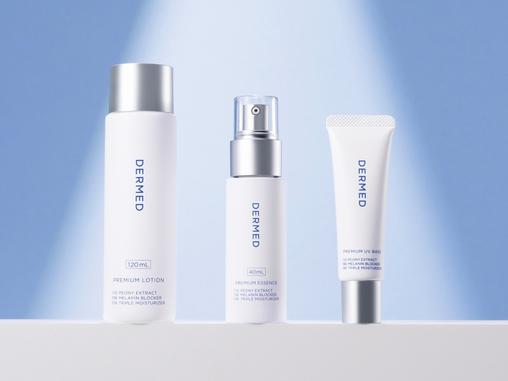 9/4発売開始】美白もハリも潤いも！化粧水・乳液状美容液・化粧下地が