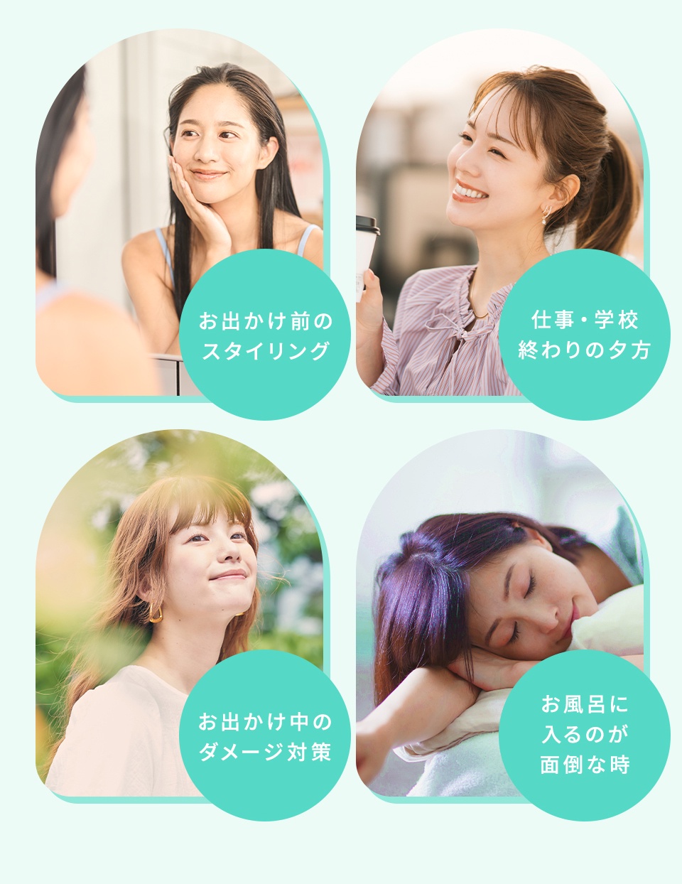 メデュラから瞬間補修ミスト「ハイパーリンク エアミスト」が新登場