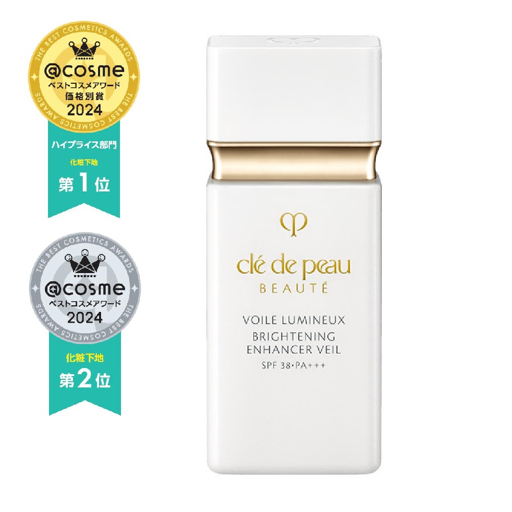 予約スタート】BEAUTY DAY 2025で3種のスペシャルキットが登場。気に