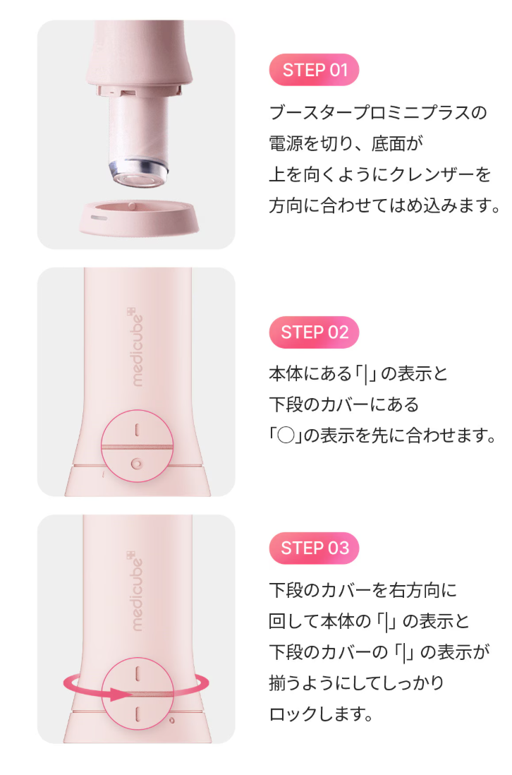 エステ級のホームケア！美白効果&トラブル鎮静＆肌のツヤをこれ1本で