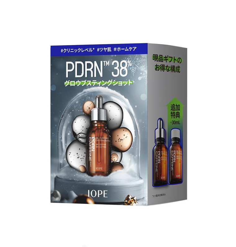 高濃度PDRN*1×カフェイン*2の高機能ハリ美容液「PDRN カフェイン