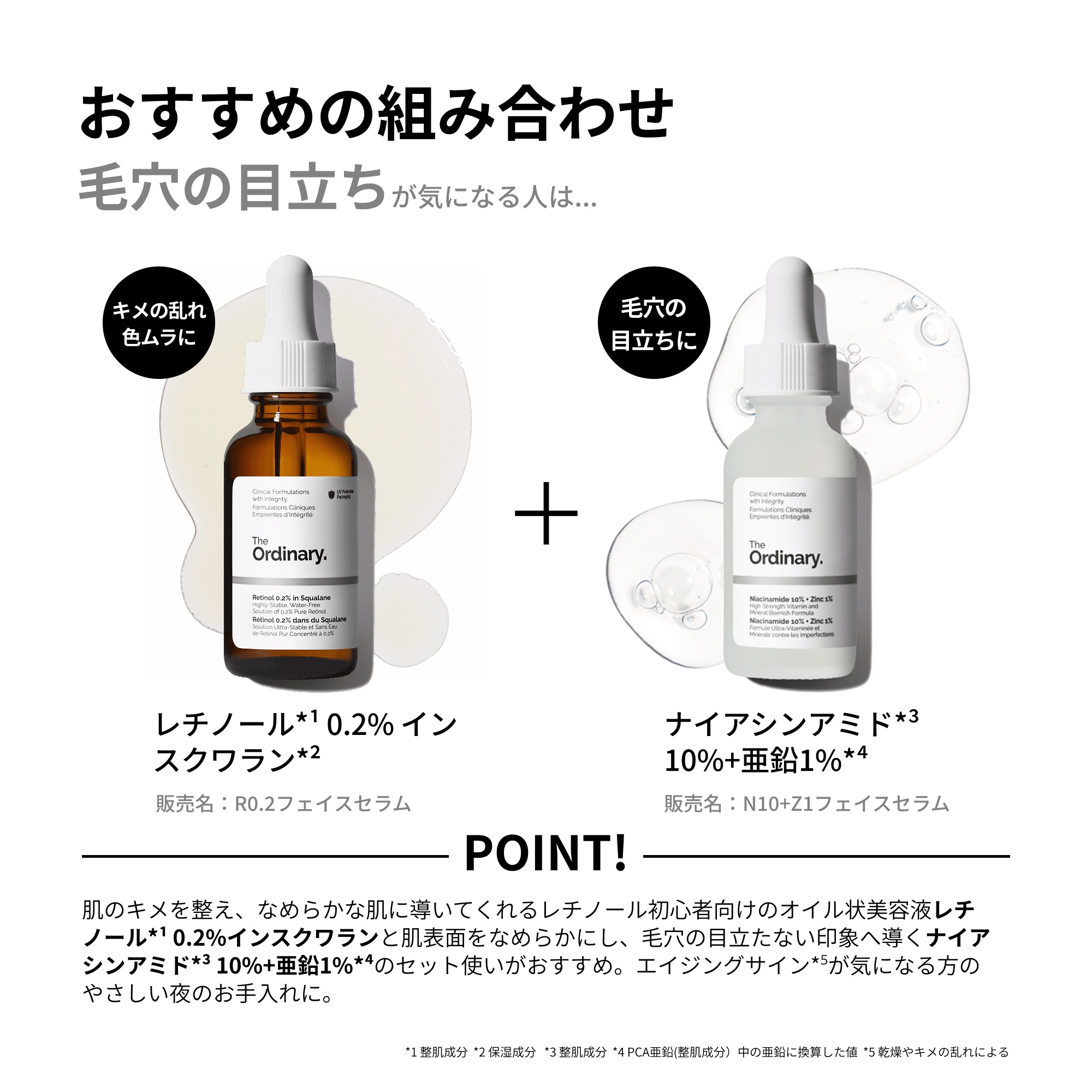 現品30名様プレゼント】新製品 