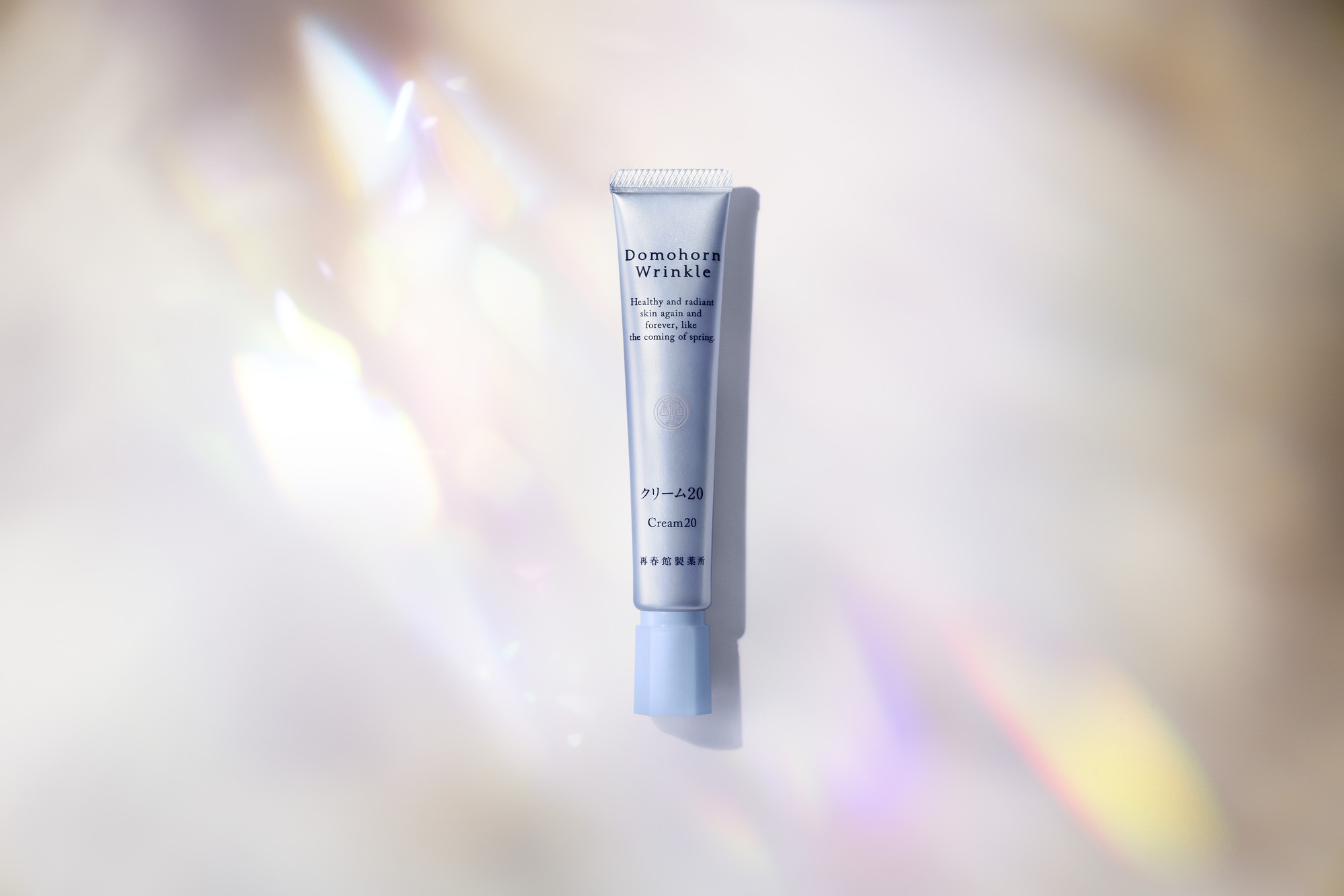 30名様プレゼント】「クリーム20」がリニューアル！ドモホルンリンクル