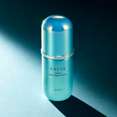 現品を30名様にプレゼント！】エクシアの最新美白美容液 | アルビオン