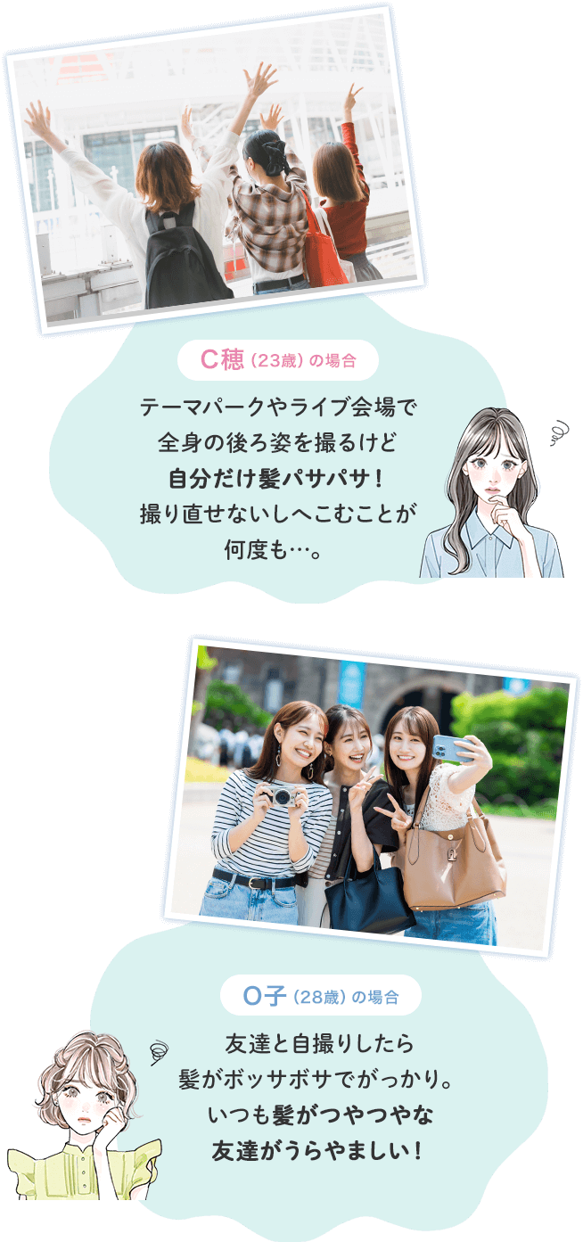 エッセンシャルのおすすめキャンペーン情報｜美容・化粧品情報はアット