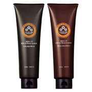 ヨガハーブ / カラーケアトリートメントの公式商品情報｜美容・化粧品