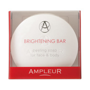 ラメンテ / 薬用 ニュークリアスキンソープの公式商品情報｜美容