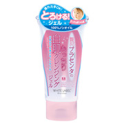 美肌ステファニー / メイク クリア ジェルの公式商品情報｜美容