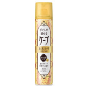 NICK CHAVEZ(ニックチャベス) / ボリュマイジング ホールドスプレーの