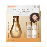 エリクシール / エリクシール シュペリエル エンリッチドセラム