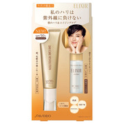 エリクシール / エリクシール シュペリエル デーケアレボリューション