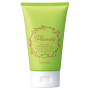 マリアンボレ / クリーンフォームWの公式商品情報｜美容・化粧品情報は