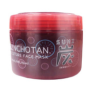 花印(ハナジルシ) / スパークリングフェイスジェルパックの公式商品