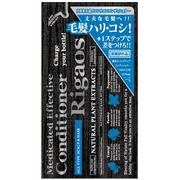 リガオス / 薬用エフェクティブ コンディショナーの公式商品情報｜美容