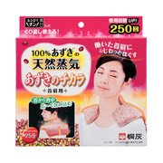 YA-MAN / 骨盤ホームシェイパーの公式商品情報｜美容・化粧品情報は