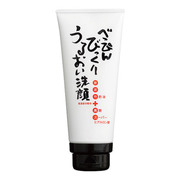 ていねい通販 / SPクリスタル洗顔の口コミ一覧｜美容・化粧品情報は