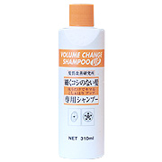 髪質改善研究所 / ISL_ボリュームチェンジアップシャンプーの公式商品