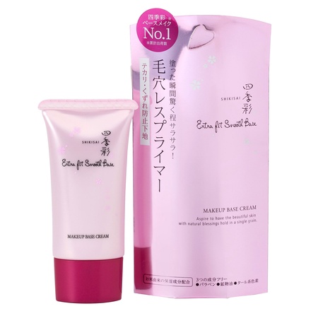 四季彩 / エクストラフィットスムースベース 28gの公式商品情報｜美容