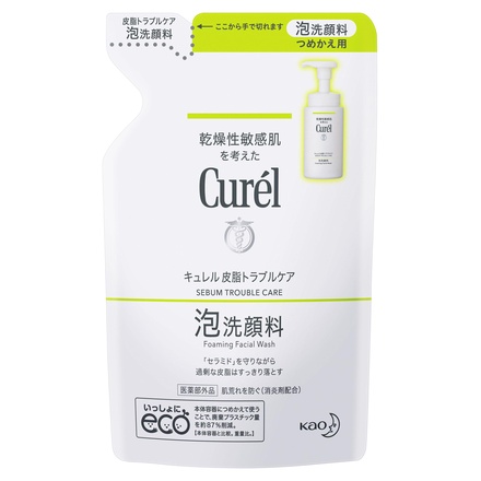 キュレル / 皮脂トラブルケア 泡洗顔料 130ml(つめかえ用)の公式商品