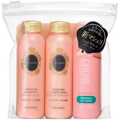 マシェリ / トラベルセット Mの公式商品情報｜美容・化粧品情報は