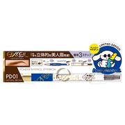 エクセル / パウダー&ペンシル アイブロウEX PD07 モカブラウン(限定