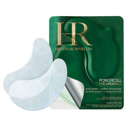 ヘレナ ルビンスタイン / P.C. アイ マスクの公式商品情報｜美容