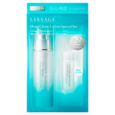 リサージ / リサージ ディープクリーンローション限定セットの公式商品