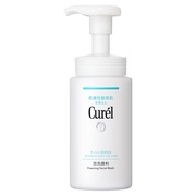 SGNI / スグニ 炭酸泡洗顔の公式商品情報｜美容・化粧品情報はアットコスメ