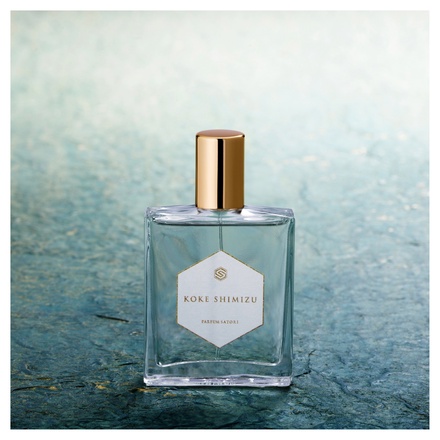 残量たっぷり サトリ 苔清水 コケシミズ 50ml 香水 パルファンサトリ