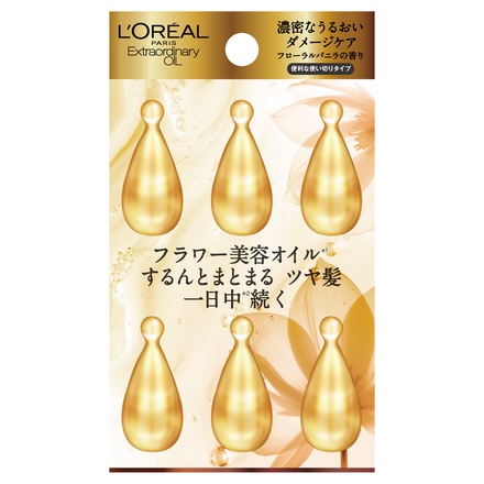 ロレアル パリ / エクストラオーディナリー オイル エクストラ リッチ