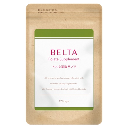 BELTA(ベルタ) / ベルタ葉酸サプリ 120粒の公式商品情報｜美容・化粧品