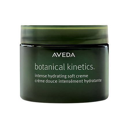 AVEDA(アヴェダ) / ボタニカル キネティクス インテンス ハイド