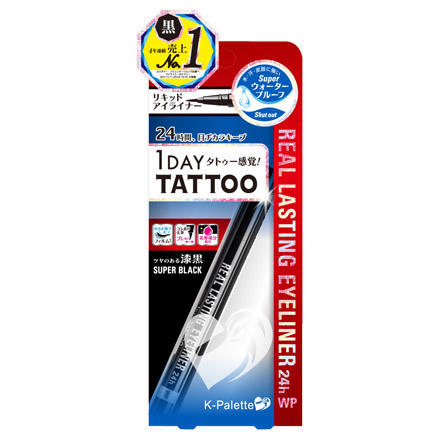 K-パレット / リアルラスティングアイライナー24h WP(旧) SB001の公式