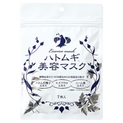 アロヴィヴィ / ヒト幹細胞フェイスマスクの公式商品情報｜美容