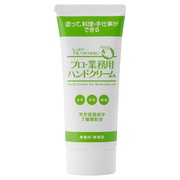 ITRIM（イトリン） / エレメンタリー エッセンシャルハンドクリームの