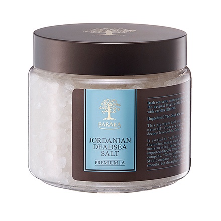 BARAKA / ジョルダニアン デッドシー ソルトの公式商品情報｜美容