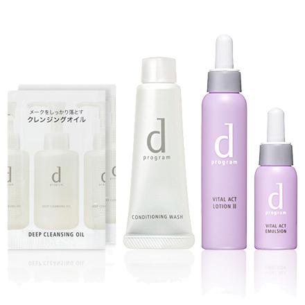 d プログラム / バイタルアクト セット WRの公式商品情報｜美容
