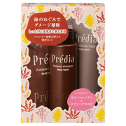 プレディア / プレディア スパ・エ・メール ファンゴ W クレンズ 泥