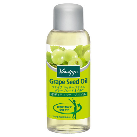 クナイプ / マッサージオイル グレープシードオイルの公式商品情報